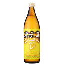 奄美にしかわ 島のナポレオン 黒糖焼酎 25度 900ml(2)