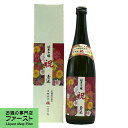 玉乃光 純米吟醸 祝100% 720ml(3)