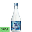 黒松 白鹿 本醸造 生貯蔵 上撰 300ml(1ケース/20本入り)(1)