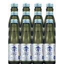 松竹梅 白壁蔵 澪 DRY スパークリング清酒 150ml(1ケース/20本入り)(1)