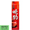 日本盛 晩酌 3000mlパック(3L)(1)