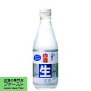 白雪 本醸造 生シルバー 上撰 300ml(1ケース/20本入り)(1)