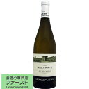 アルナルド・カプライ グレカンテ グレケット 白 2016 750ml(1-V2078)