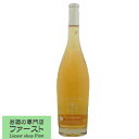 シャトー ムルギュ・デュ・グレ フルール デグランティーヌ ロゼ 750ml(1-V931)