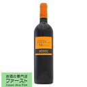 シャトー フルール・ラモット 赤 2010 750ml(1-V2450)
