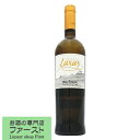 アス ラサス コンダド ラサス 白 2015 750ml(1-V2380)