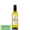 フレシネ ミーア 白 ハーフサイズ 375ml(3)(スクリューキャップ)