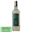 賛否両論セレクションワイン クネ・ホワイト 白 2015 750ml(正規輸入品)(10-1846)