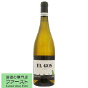 グリフォイ デクララ エル ゴス ブラン 白 750ml(1-V456)