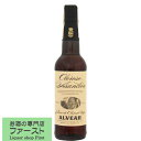 アルベアル オロロソ アスンシオン やや辛口 375ml(1-H640)