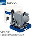 エバラ 深井戸専用ジェットポンプ 単相 100V 32X25HPJD5.25S 呼び出力250W ポンプ本体 ジェット別売
