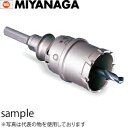 ミヤナガ ポリクリック 深穴ホールソー セット φ50mm (PCF050)