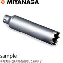 ミヤナガ ポリクリック 振動用コアドリル-Sコア カッターのみ φ38mm (PCSW38C)