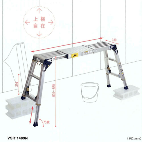 륤󥳡­桡VSR-1409N륤 ­ VSR-1409N840å 09ǯ1