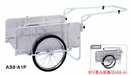 ܂肽ݎJ[@ANS8-A2P@ALINCO@A~J[ ANS8-A2P840Abv... ...