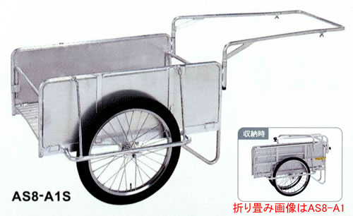 ܂肽ݎJ[@AS8-A1S@ALINCO@A~J[ AS8-A1S840Abv... ...