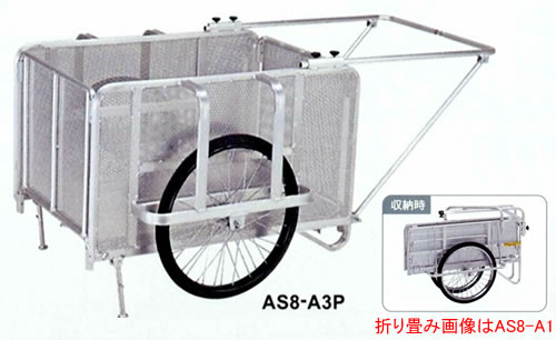 ܂肽ݎJ[@AS8-A3P@ALINCO@A~J[ AS8-A3P840Abv... ...