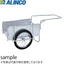 ALINCO(アルインコ) アルミ製 折りたたみ式リヤカー ...