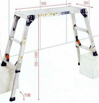 òۡ륤󥳡­桡PXGE-710륤 ­桡4Ĵ᥿סPXGE-710 09ǯ1