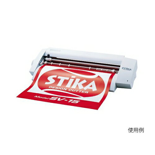 https://thumbnail.image.rakuten.co.jp/@0_mall/first23/cabinet/asone/main/4113/03989801.jpg?_ex=500x500