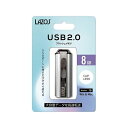 ショッピングusbメモリ アズワン(AS ONE) USBフラッシュメモリ 8GB L-US8 1個