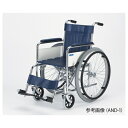 ショッピング椅子 アズワン(AS ONE) 車椅子(自走式／スチール製／エアータイヤ／ボンベ架付き) AND-1-B 1台