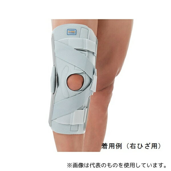 Dr.MED DR-K012M フルオープンニーステーサポーター(Dr.MED(R)) 右ひざ用 M