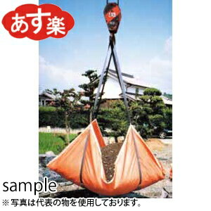 TAIYO-178-649