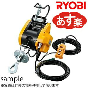 RYOBI201507-050