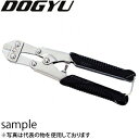 土牛(DOGYU) オールステンレスミニカッター【在庫有り】【あす楽】