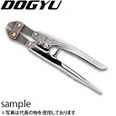 土牛(DOGYU) オールステンシノ付カッター 番線カッター 【在庫有り】【あす楽】
