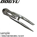 土牛(DOGYU) コイル式オールステンシノ付カッター 番線カッター 【在庫有り】【あす楽】