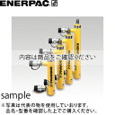 ENERPAC(エナパック) 複動シリンダ (53kN×ST150mm) NR-05-150T