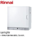 リンナイ (Rinnai) ガス衣類乾燥機 プロパンガス用:LPG RDT-52SUA-R 右開き ネジ接続タイプタイプ 乾太くん