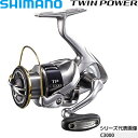 シマノ 15ツインパワー C3000HG コード:03370...