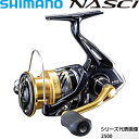 シマノ 16ナスキー C5000XG コード:03577 6