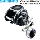 シマノ 16フォースマスター 2000 RIGHT(右ハンドル) コード:03601 8