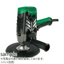 日立工機 100V 電子ディスクサンダ S18V(N)(パット別売)