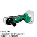 日立工機 18V コードレスコーナードリル DN18DSL(NN) 本体のみ(充電器・ケース・電池別売)