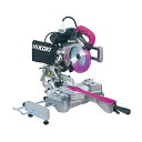日立工機 100V 190mm深切卓上スライド丸のこ C7RSC 使用可能丸のこ刃外径:180〜190mm スーパーチップソー・LEDライト付
