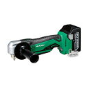 日立工機 18V/6.0Ah コードレスコーナードリル DN18DSL(LYPK)(L:アグレッシブグリーン)
