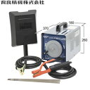 育良精機(イクラ) IS-H120WSF アークファン AC200V(AC100V) 冷却ファン付交流アーク溶接機 出力電流:110A(90A)