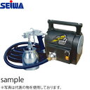 精和産業(セイワ) 電動スプレーガン 電動低圧温風塗装機クリーンボーイ CB-150E ホース5m付 純正標準セット【在庫有り】【あす楽】 精和産業(セイワ) 電動スプレーガン 電動低圧温風塗装機クリーンボーイ CB-150E ホース5m付 純正標準セット【在庫有り】【あす楽】