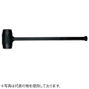 OH(オーエッチ工業) コンポーネントハンマー ロングタイプ COM-40 ショックレス構造 呼称:#4 全長:560mm