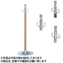 シロクマ(WB) フロアパーティションポール FPP-1114 φ35×910mm φ300 金/ダークオーク