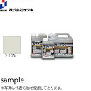 【展示処分品】アイネット コンクリート用 水性フッ素系 着色防水剤 ガッツモルタルNo.1 1kg×5個セット ライトグレー ニッペホーム製:NP0002 【在庫有り】【あす楽】