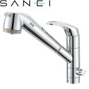 三栄水栓(SAN-EI) K87680BTJV-13 シングル浄水器付ワンホールスプレー分岐混合栓|キッチン用 MODELLO 節水水栓
