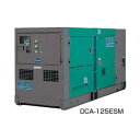 デンヨー 低騒音型ディーゼル発電機 DCA-125ESM