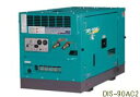 デンヨー エンジンコンプレッサーアフタークーラータイプ DIS-70AC