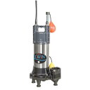 エバラ 樹脂製汚水汚物用水中ポンプ (フロート式自動形)50DWVA5.4SB 50mm 単相100V×0,4kw 50Hz